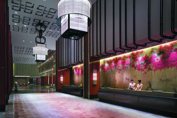 The Shangri-La Hotel Qufu (Jining)